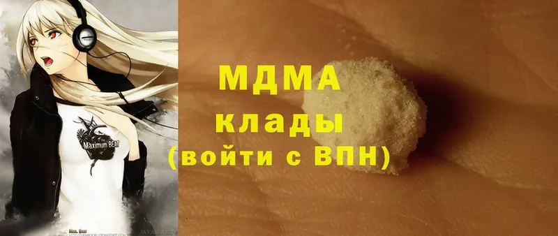 закладки  Майский  mega ТОР  MDMA crystal 